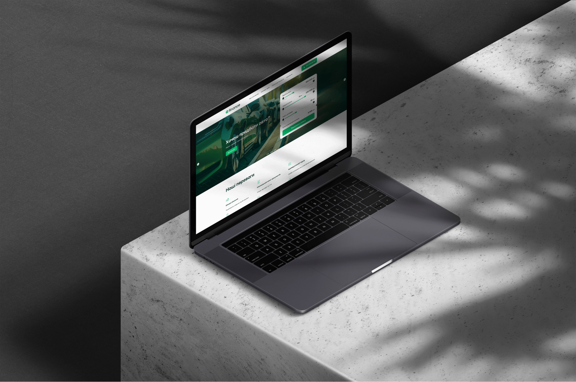 webCode.solutions case | A-Finance