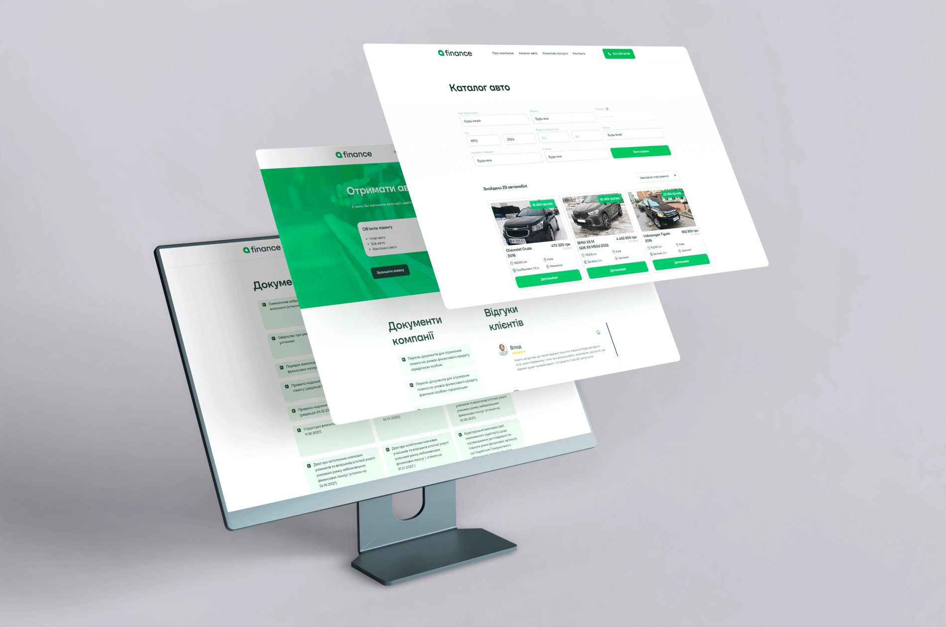 webCode.solutions case | A-Finance