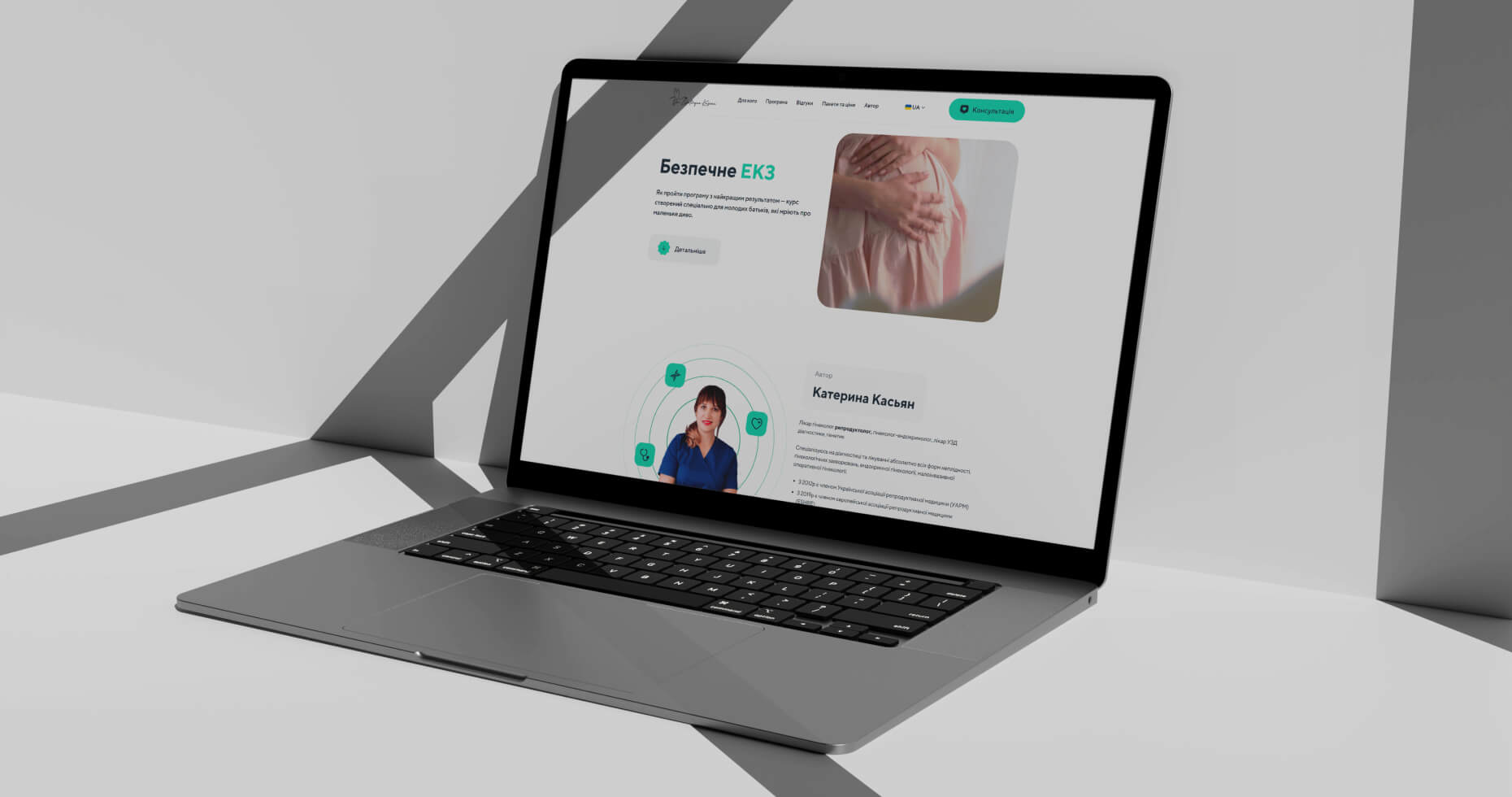 webCode.solutions case | IVF Agency