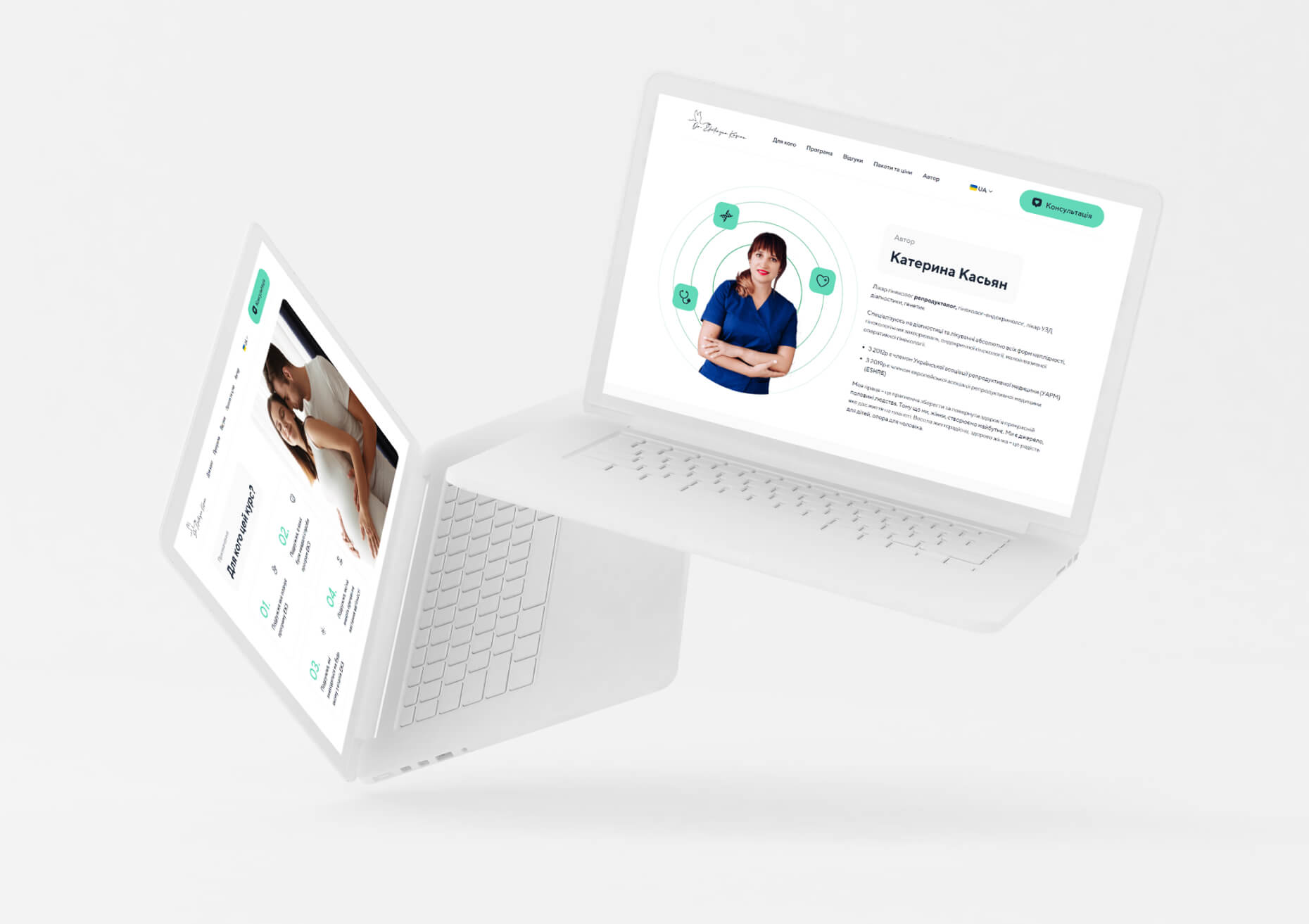 webCode.solutions case | IVF Agency