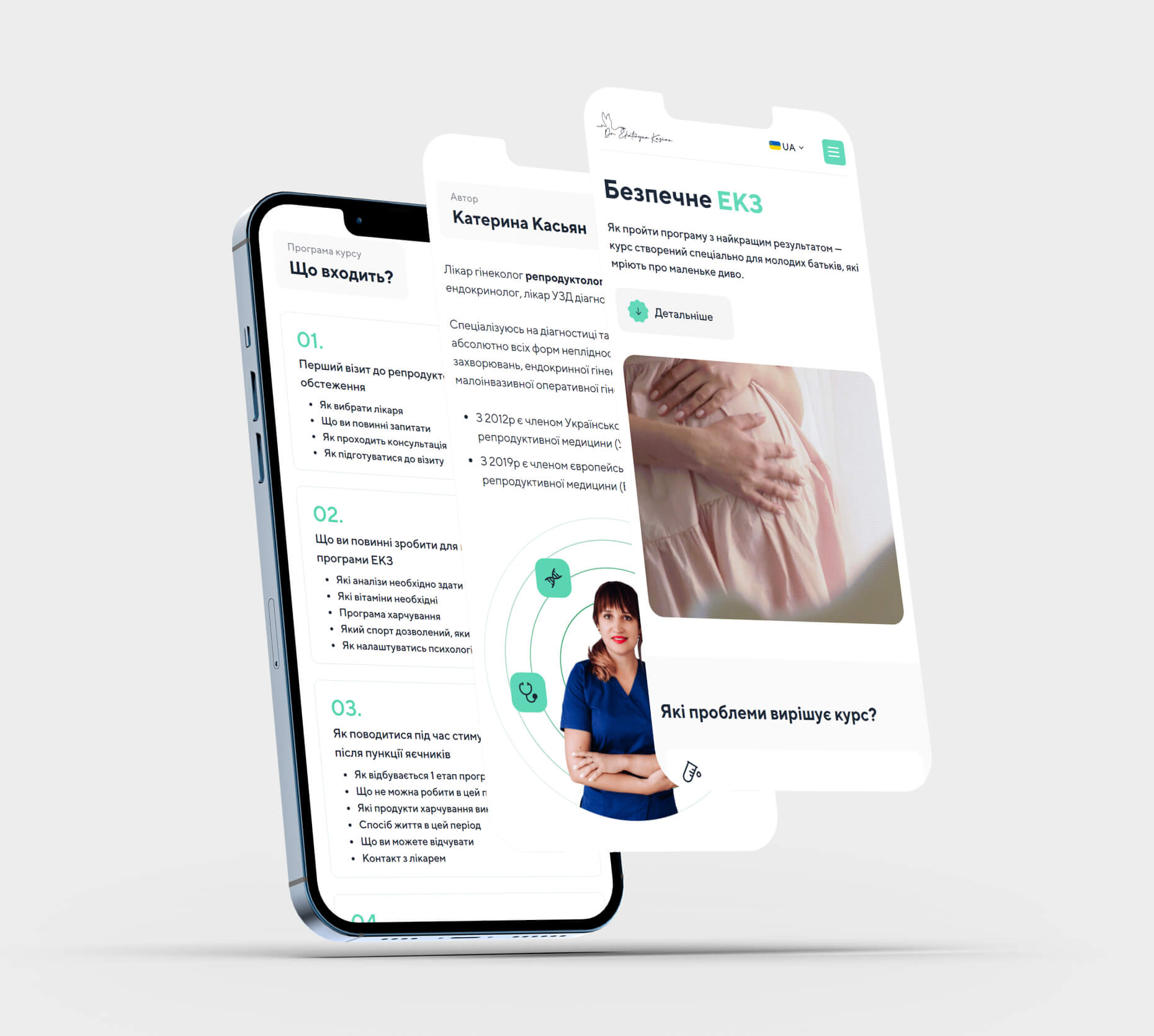 webCode.solutions case | IVF Agency