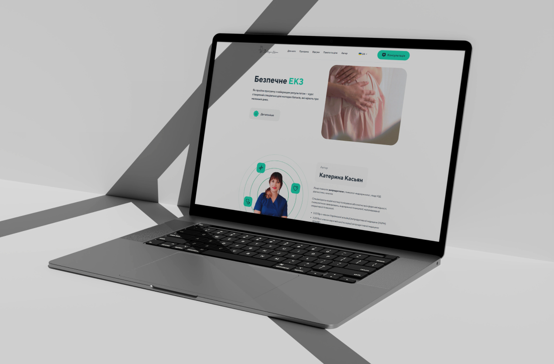 webCode.solutions case | IVF Agency