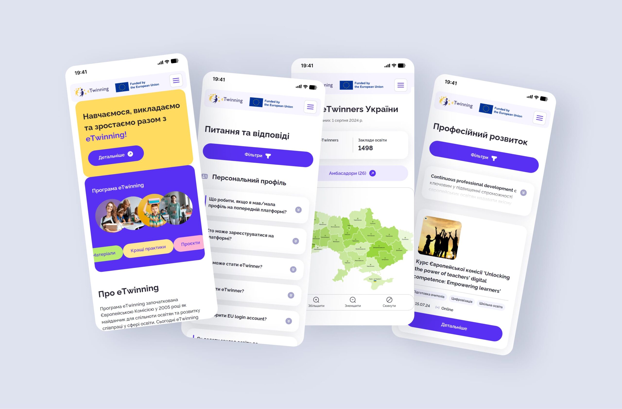 Development of a corporate website for the European Educational Program